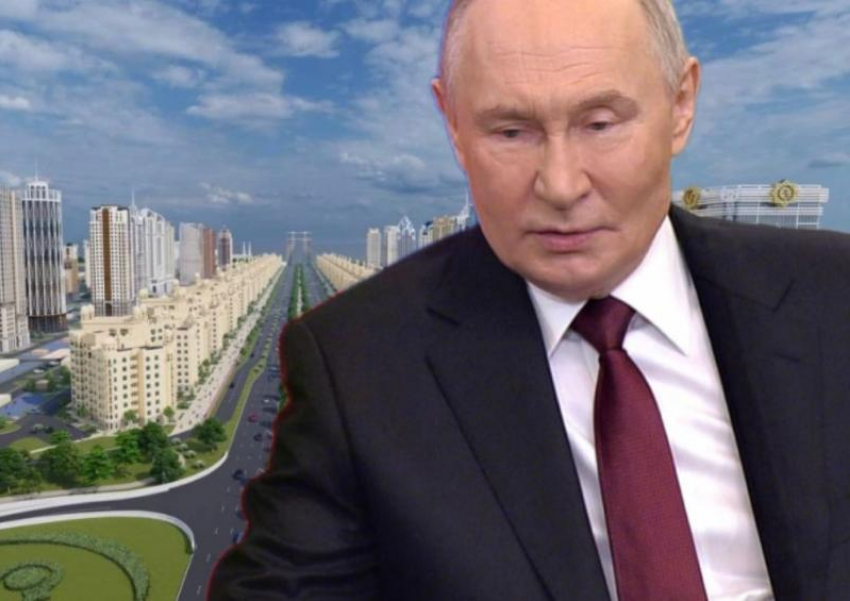 Компания из Сочи построит апартаменты в районе имени Путина в Грозном за 7 миллиардов