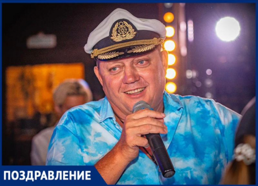 Основатель сети «Блокнот» Олег Пахолков отмечает День рождения