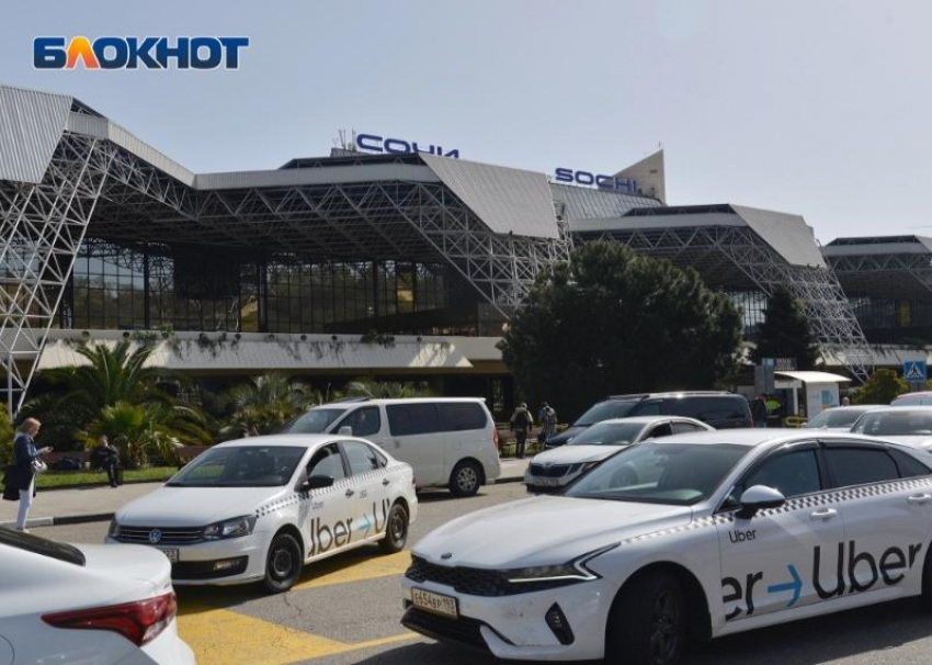 Доходы duty free в аэропорту Сочи выросли, несмотря на санкции