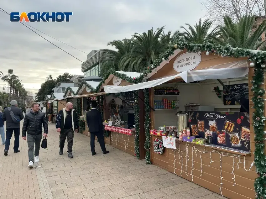 Аналитики выяснили, каких специалистов чаще всего ищут в Сочи на праздники