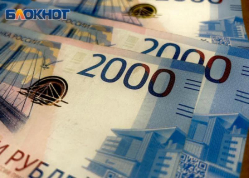 Двое приезжих курьеров похитили более миллиона рублей у 78-летней пенсионерки в Сочи
