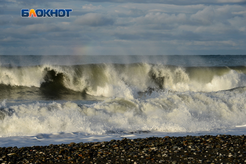  Штормовое предупреждение объявлено в Сочи