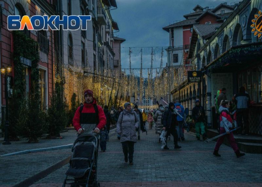 Отели в горах Сочи на новогодние праздники будут забиты на 80%