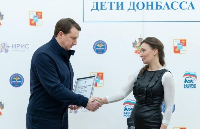 Мэр Сочи посетил реабилитационный центр для детей Донбасса 
