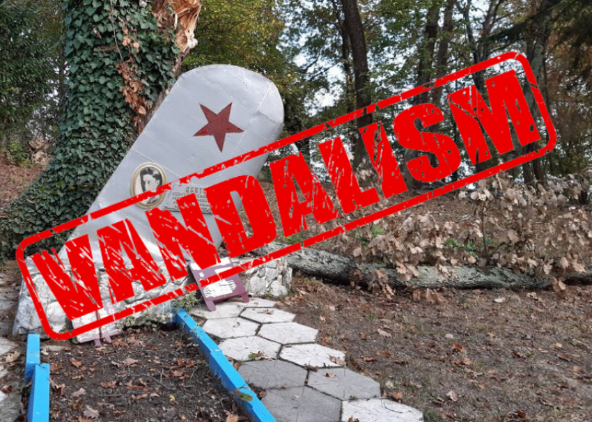 В Сочи вандалы осквернили памятник военного лётчику-истребителю Лаптеву 