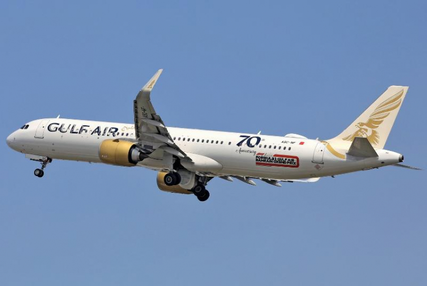 Авиакомпания из Бахрейна запустит рейсы в Сочи