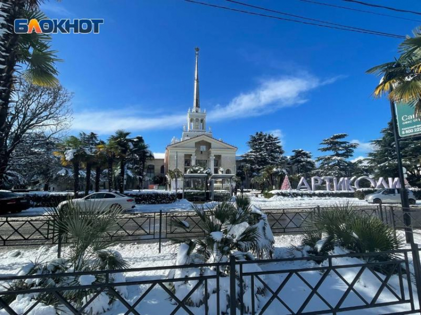 Снегопад ожидается в Сочи в Старый Новый Год