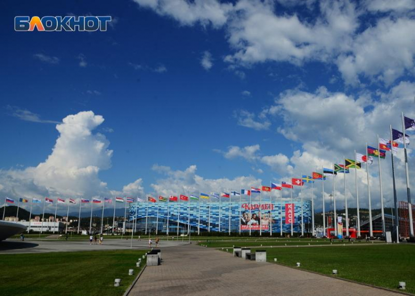 Сочи отмечает девятую годовщину со дня открытия Олимпийских игр