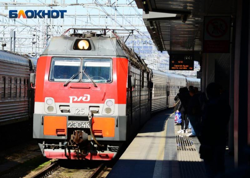 Пассажирский поезд Сочи — Томск сбил насмерть пенсионера
