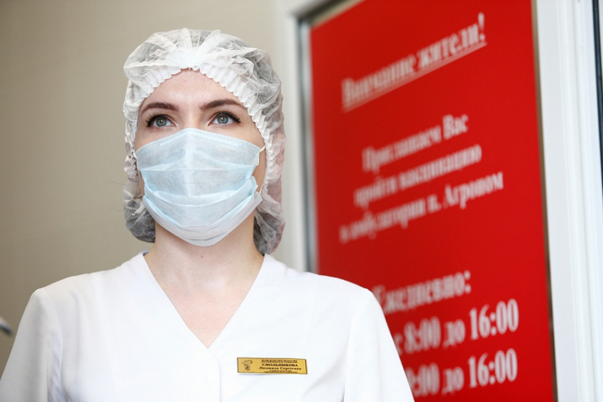 46 новых случаев заболеваний covid-19 выявили за сутки в Сочи