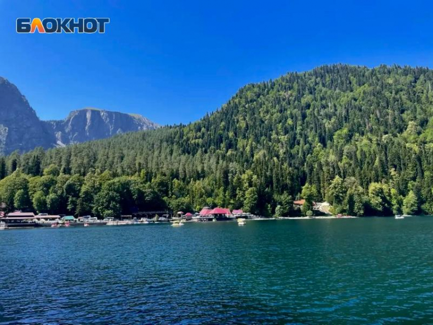 Билеты на абхазское озеро Рица для туристов из России станут дороже 