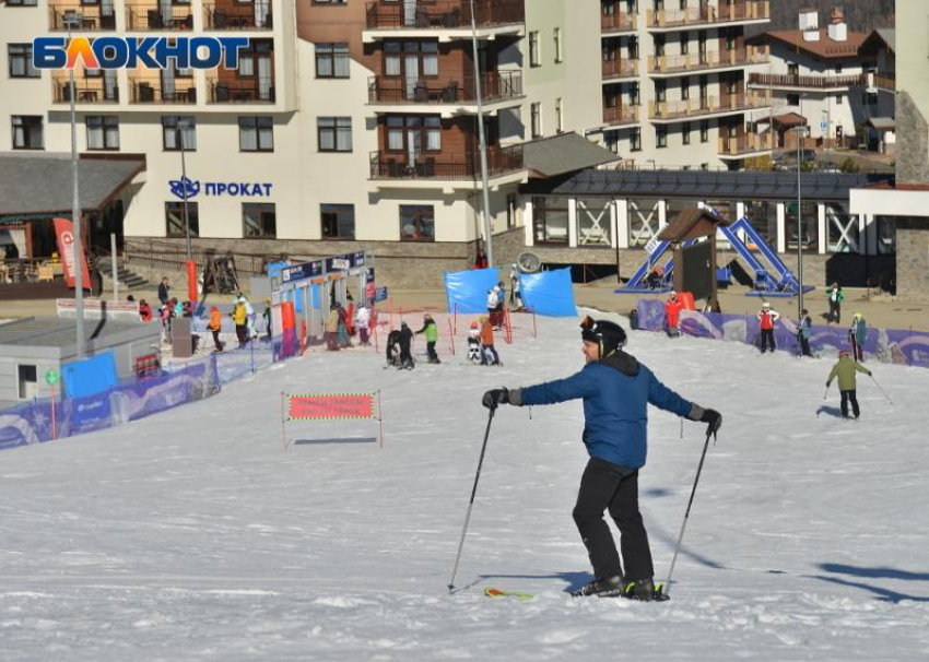 На горнолыжном курорте в Сочи встретили 15-миллионого туриста