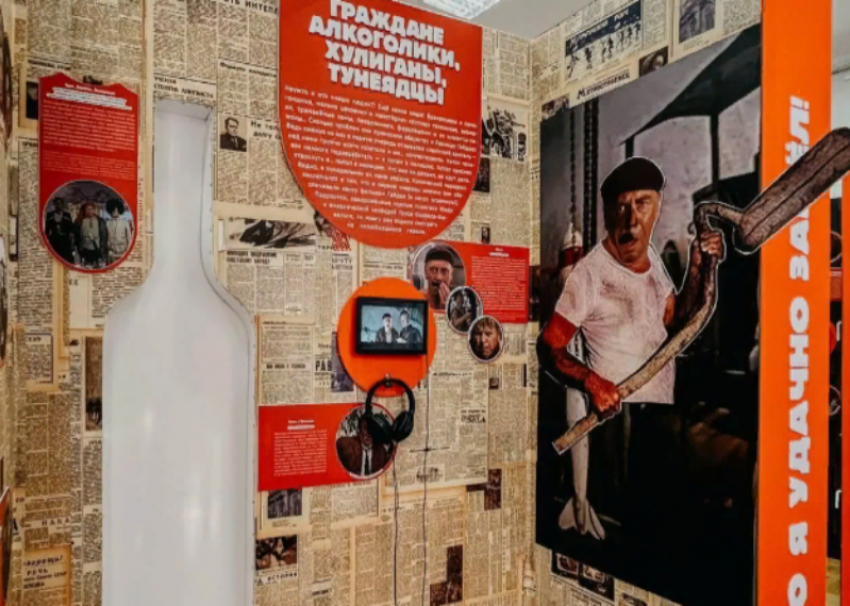 Выставка, посвященная творчеству Леонида Гайдая, открылась в Сочи