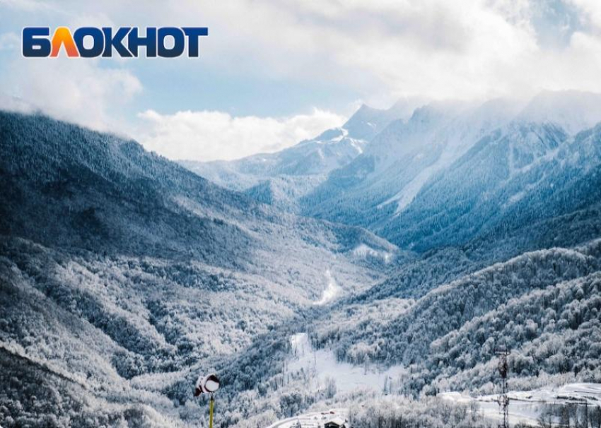В горах Сочи запустили снегогенераторы