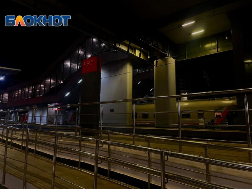 80 тысяч выплатили матери погибшего железнодорожника из Сочи