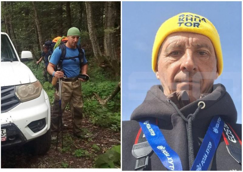 Третий день спасатели ищут фотографа, пропавшего в горах Сочи