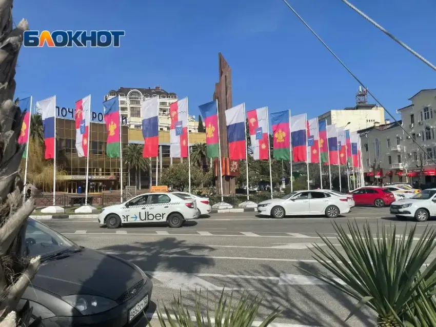 В центре Сочи изменится схема движения для автомобилистов