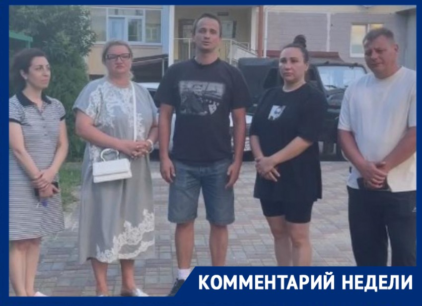 Бастрыкин поручил провести проверку после публикации о пенсионерах МВД, которых выгоняют на улицу в Сочи