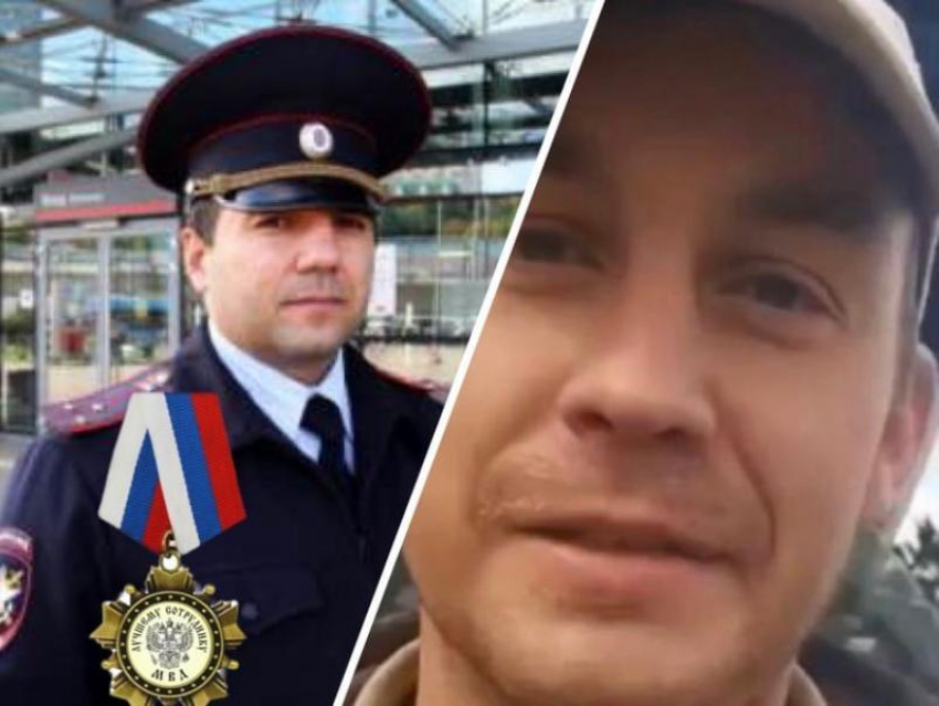 Полицейский спас жизнь туриста на Адлерском вокзале и заслужил поощрение со стороны начальства