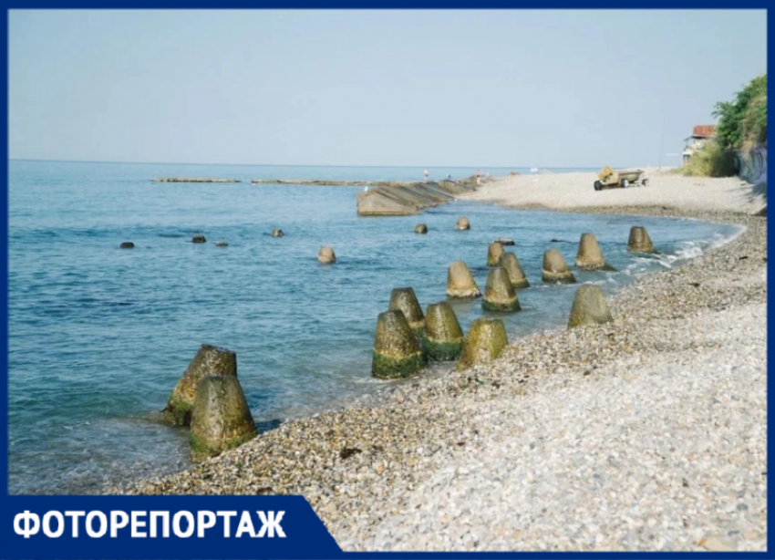 В День пляжа корреспонденты «Блокнота» посетили дикие места курорта