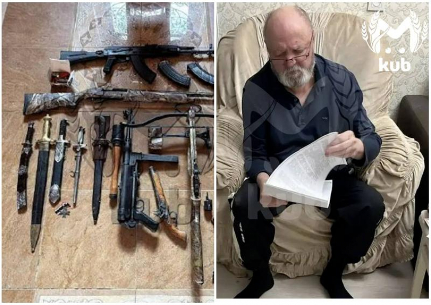  Нацисткие ножи и немецкий автомат нашли при обыске у судьи Сочи
