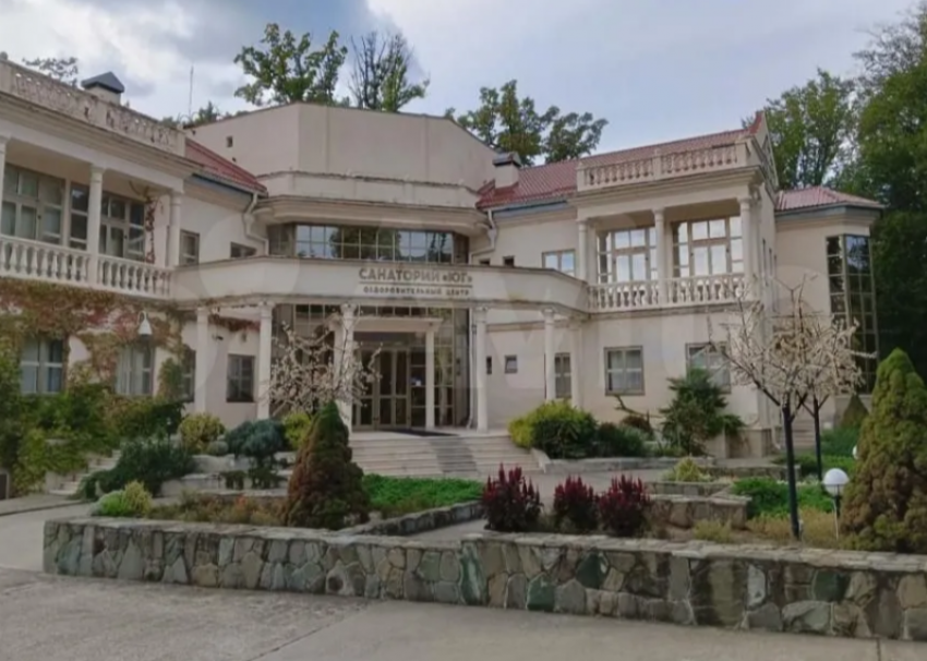 За 2 миллиарда рублей «Газпром» выставил на продажу санаторий в Сочи