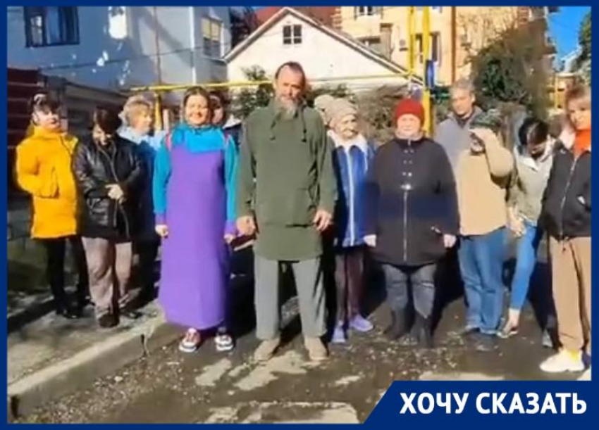 40 лет жители Сочи ждут ремонт дороги