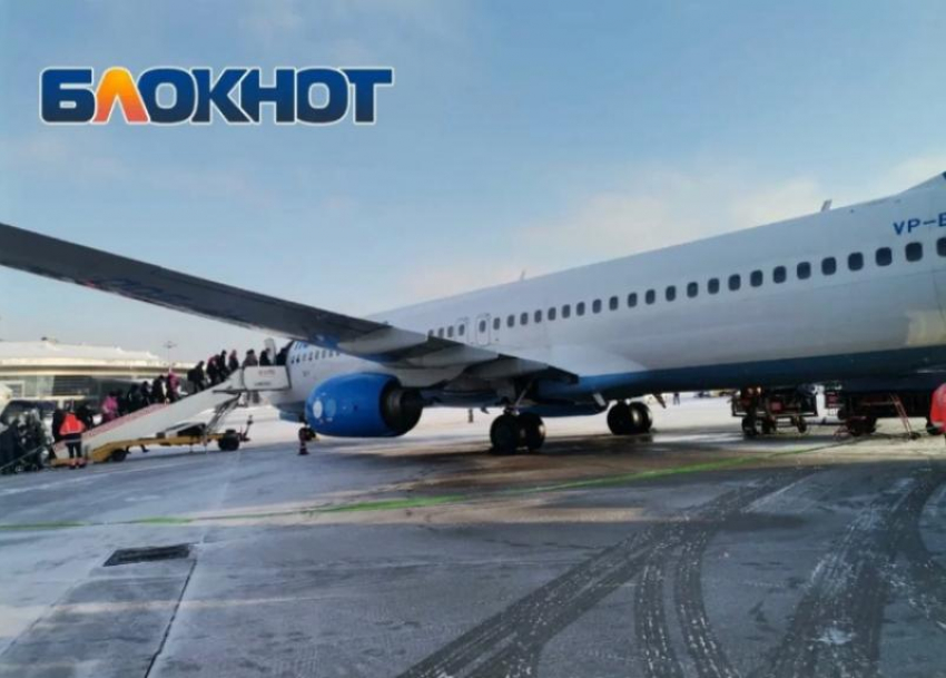 Авиакомпания «Аэрофлот» досрочно прекратила рейсы из Сочи в Египет