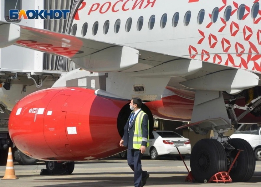 Самолет в Сочи вернулся в аэропорт из-за неисправности