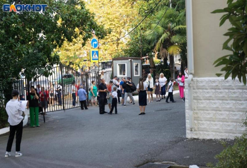 30 миллионов рублей выделят на новые пищеблоки для школ Сочи