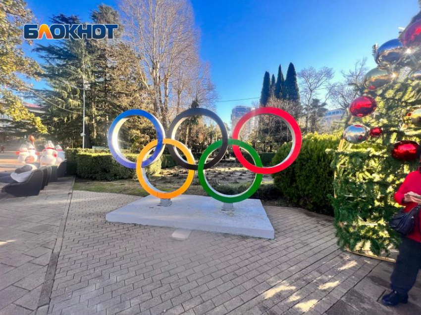 МОК проигнорировал юбилей Олимпиады в Сочи