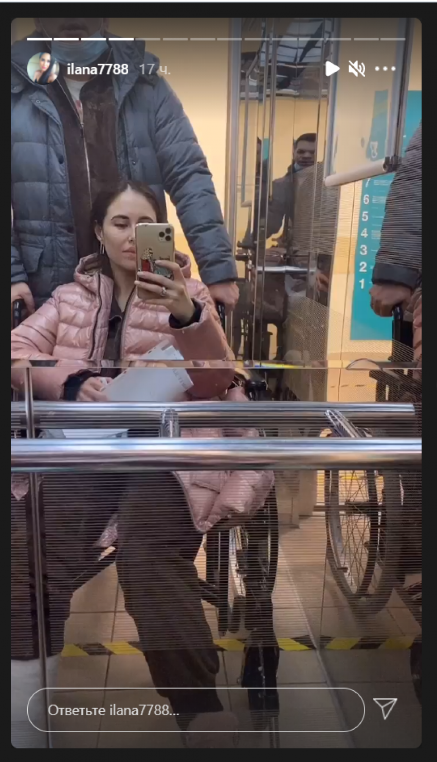 Звезда "Уральских пельменей" оказалась в инвалидной коляске после отдыха в Сочи