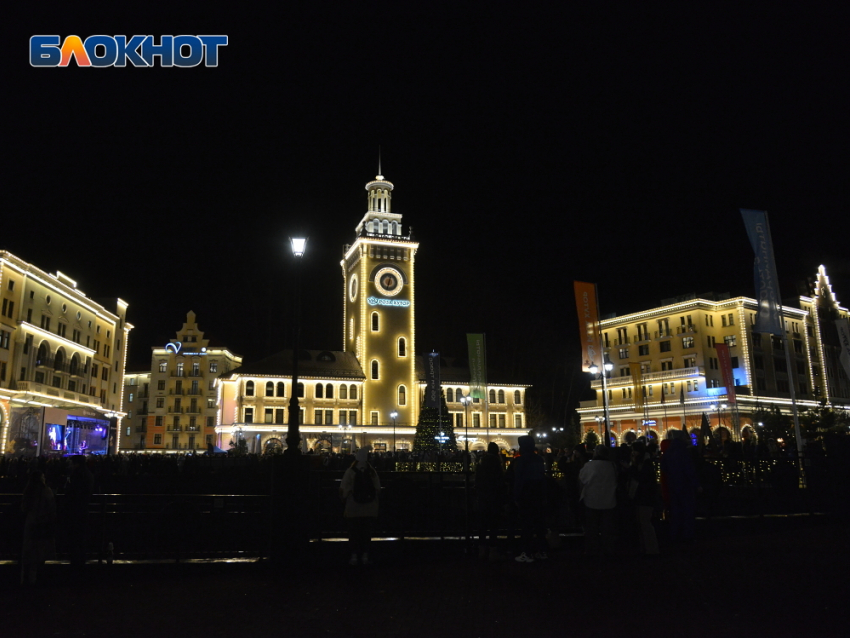 12,5 тысяч за ночь: горнолыжный курорт Сочи стал лидером для бронирования на зимние каникулы