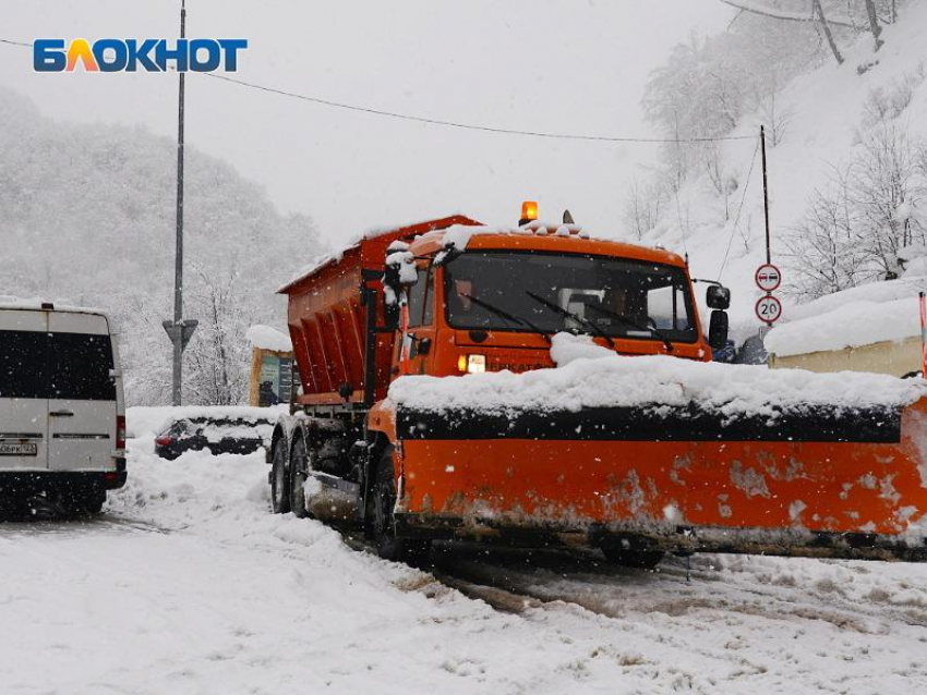  В 7 сел Сочи не смогли доехать школьные автобусы