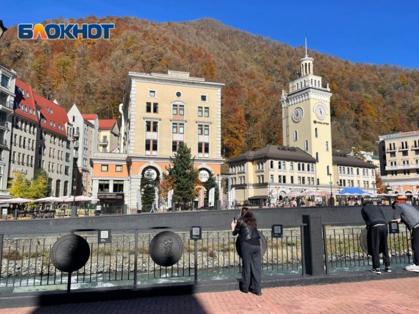  Путешественницу шокировали цены в осеннем Сочи