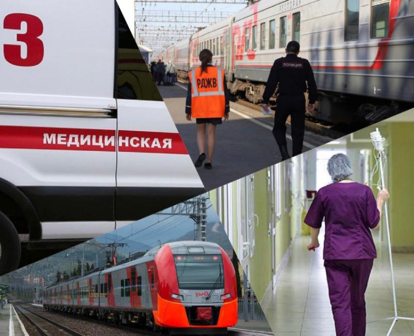 Количество детей, отравившихся в поезде Мурманск - Адлер, увеличилось до 87