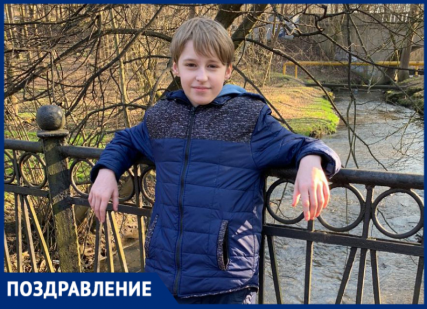 Богдана Ткаченко с днем рождения поздравила семья 