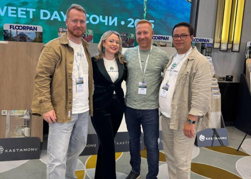 Тренды деревообрабатывающей отрасли обсудили в Сочи во время двухдневной конференции