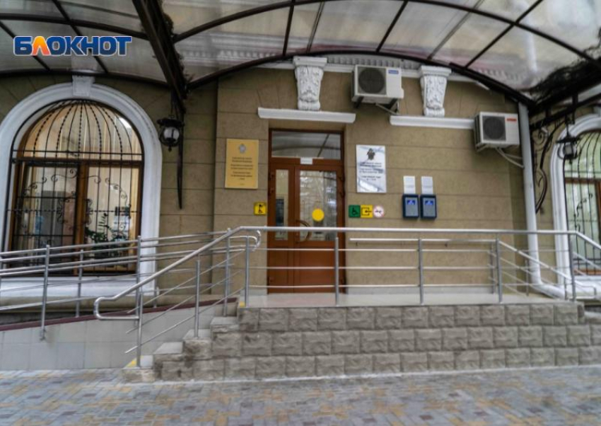 Сотрудники прокуратуры организовали проверку по инциденту с четырьмя детьми в Сочи 