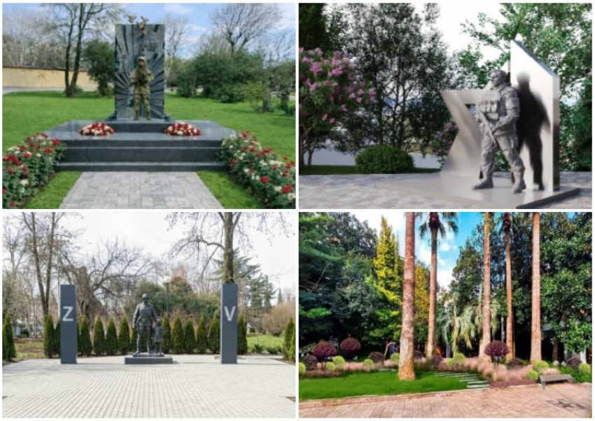  Четыре аллеи героев СВО и благоустройство Навагинской: Сочи представит 8 проектов на краевой конкурс