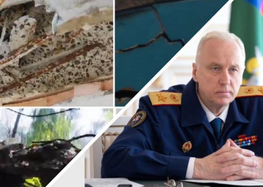 «Умерли, не дождавшись»: Бастрыкин потребовал отчет о четырехлетней волоките администрации по переселению жителей Сочи из аварийного жилья