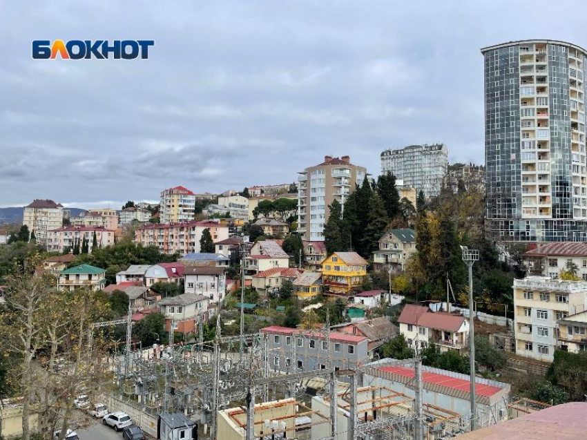 Украинские БПЛА пытаются атаковать Сочи в Вербное Воскресенье