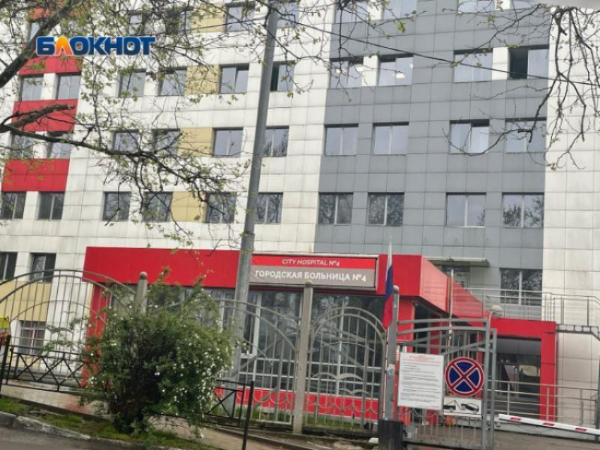 Мужчина скончался у больницы Сочи