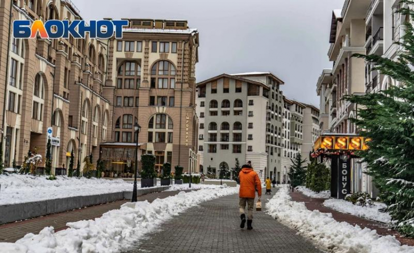 Сочинский блогер возмутился ценами отелей на горнолыжных курортах
