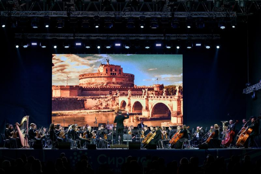 Музыкальный фестиваль «Сочи.Сириус» даст крайний концерт в этом сезоне