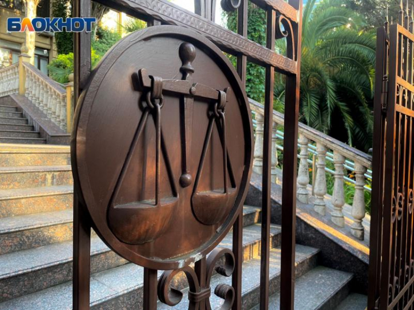 Бывший заведующий морга пойдет под суд в Сочи за попытку скрыть насильственную смерть мужчины