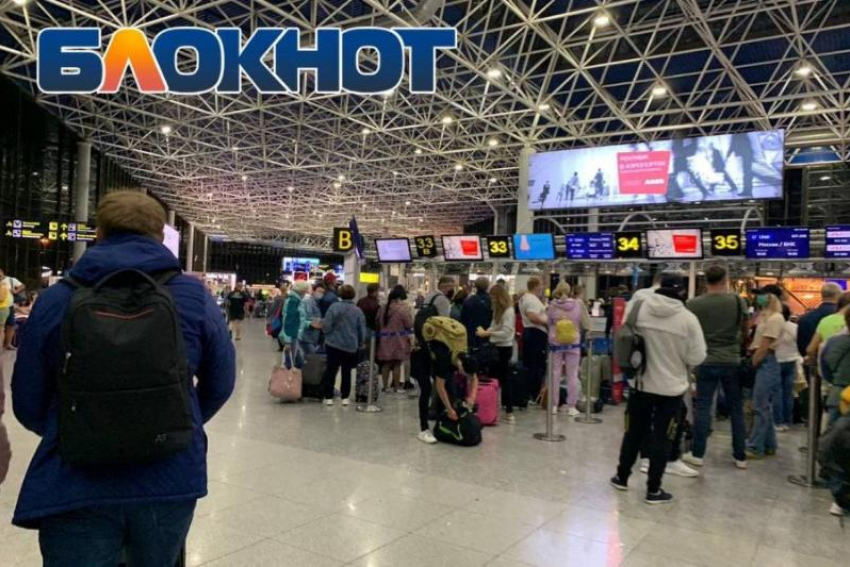 Более ста пассажиров сняли с рейса Екатеринбург - Сочи из-за неисправности лайнера