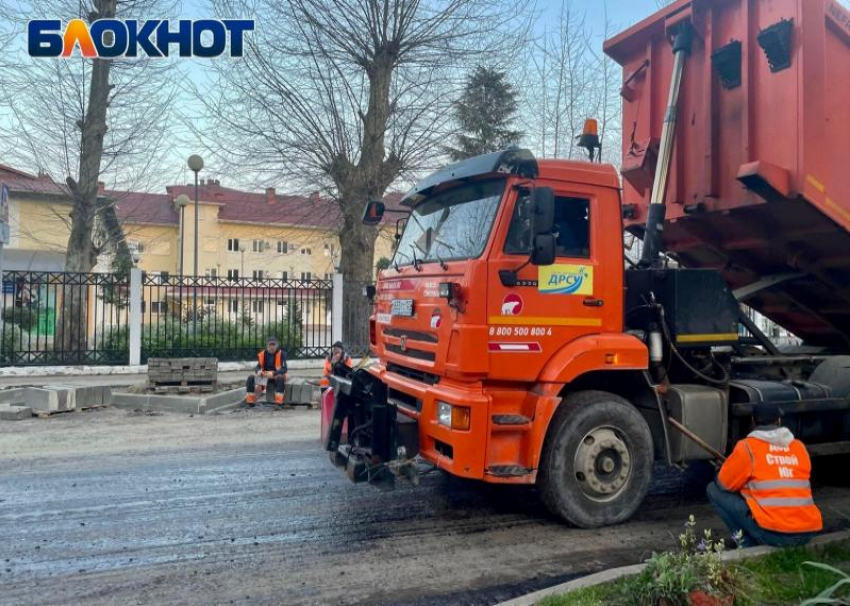 Более 2 миллиардов рублей потратят на дороги в Сочи