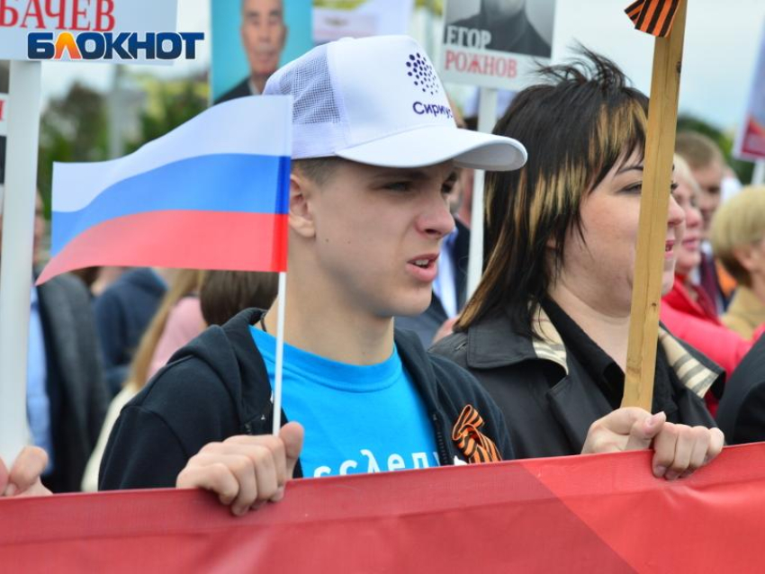 Стало известно, как Сочи отметит День Победы