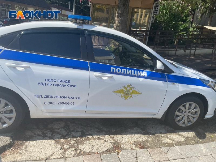 В Сочи туриста побили и раздели на улице